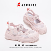  ABCKIDS 网面透气 儿童凉鞋