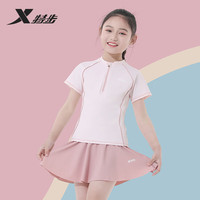特步（XTEP）儿童泳衣女童分体公主裙摆中小中大童速干游泳装