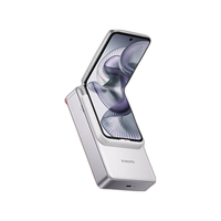 Xiaomi 小米 MIX Flip 2 随身拍套装 时尚白