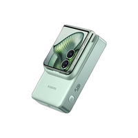 Xiaomi 小米 MIX Flip 2 随身拍套装 梅子青