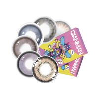 眼镜 DUOXIU 朵秀 彩色隐形 日抛美瞳 10片*盒 银河告白 蓝