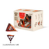 连咖啡 0糖0脂 火山滴滤咖啡液20ml*10颗
