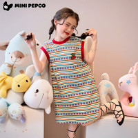 小猪班纳女童夏季条纹复古背心裙宝宝儿童百搭T恤裙连衣裙宽松 花花条裙子 90 身高80-90cm