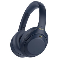 索尼 SONY WH-1000XM4 耳罩式头戴式动圈降噪蓝牙耳机 深夜蓝