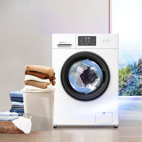 威力WEILI 8公斤纤薄全嵌滚筒洗衣机