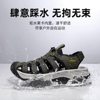 探路者 沙滩鞋防撞 黑色-男款-TFGGBM81703 41