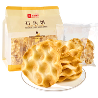BESTORE/良品铺子 非油炸 石头饼