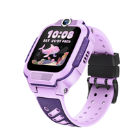 小天才 Q3 儿童智能手表 41.7mm 桑染紫 TPU表带 (北斗、GPS)