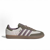  adidas/阿迪达斯 女士运动鞋