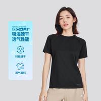 斯凯奇 女款运动T恤