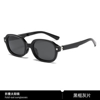 米奇啵啵 方圆框折叠太阳镜 黑框灰片
