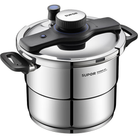 苏泊尔（SUPOR）防爆高压锅燃气压力锅电磁炉通用 家用双耳悦旋带蒸格 【100KPA高压】  巧易开