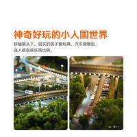 TTArtisan/铭匠光学 大光圈 定焦镜头