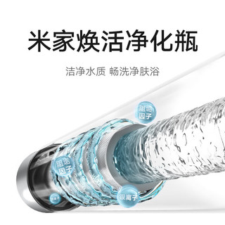  Xiaomi/小米 双胆速热 智能电热水器  3300W 60L