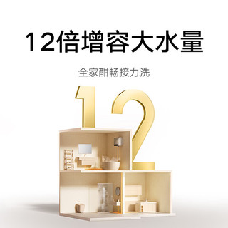 Xiaomi/小米 双胆速热 智能电热水器  3300W 60L