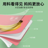 撕不烂的认知卡片可啃咬启蒙书婴儿识字宝宝早教闪卡幼儿益智玩具