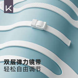 Keep 泳镜高清防水防雾近视带度数专业游泳眼镜男士女士泳帽套装备