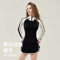 泳衣女分体防晒长袖长裤连帽保守显瘦游泳浮潜全身2025冲浪潜水服 S 【2件套】上衣+长裤