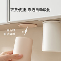 EACHY磁吸漱口杯子牙刷置物架壁挂免打孔卫生间家庭磁吸洗漱杯-粉色
