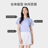 CAMEL骆驼女装速干短袖T恤2025夏季简约百搭轻薄透气正肩圆领T上衣 【透气速干轻薄】远山灰,男,A14BZ00079 S