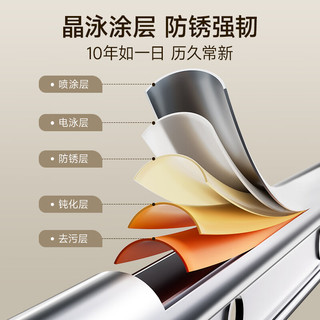 四季沐歌晾衣架升降阳台三杆手摇晾衣杆手动室内晒衣架家用凉衣架