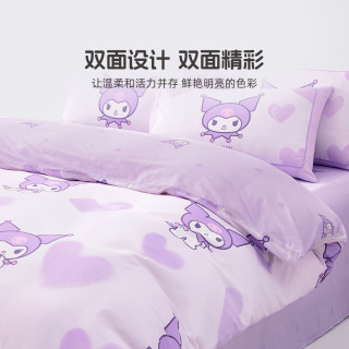 水星家纺母婴A类抗菌套件儿童美乐蒂卡通三/四件套床单床笠被套 1.2米床 适配150*210cm被芯