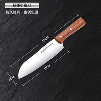 荣事达 菜刀家用厨师专用刀具官方旗舰店正品套装砍骨头切肉刀锰钢