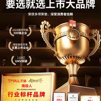 南极人 泰国天然乳胶枕头 一对装