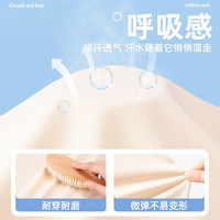 小猪班纳童装儿童夏装牛仔短裤男女童2025夏季凉爽耐磨时髦速干裤子 【100%棉插肩短袖】水蓝 110 【30-37斤】