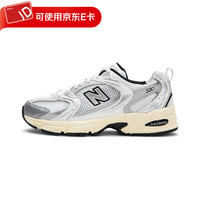 移动端、京东百亿补贴：new balance 新百伦 MR530 男款休闲运动鞋 MR530TA-D