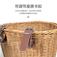 MDUG儿童自行车复古车篮童车单车藤车筐平衡车织前篮筐车篮子配件 【小号】棕色-送加固绑带