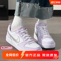 NIKE 耐克 女款运动鞋 运动板鞋