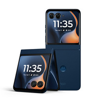摩托罗拉 联想moto razr60 3.6英寸外屏折叠手机5000万主摄Pantone流行色