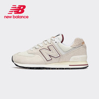移动端、京东百亿补贴：new balance 574系列 男款休闲运动鞋 U574ESC