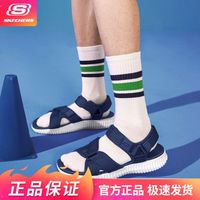 百亿补贴：斯凯奇 男士沙滩鞋 51722