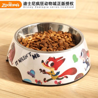 迪士尼 宠物碗不锈钢狗狗大口径狗盆猫碗食盆防打翻饭碗水碗猫咪狗粮用品