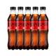  百亿补贴、今日必买：可口可乐 碳酸饮料零度500ml*5瓶　