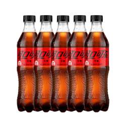 可口可乐 零度可乐 500ml*5瓶
