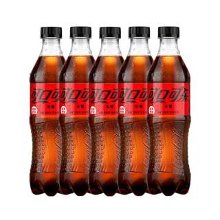 可口可乐 零度可乐 500ml*5瓶