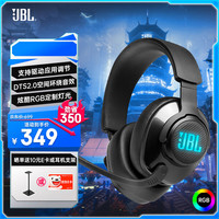 JBL 量子风暴游戏耳机头戴式  电竞耳麦声卡 Q400（USB声卡版丨DTS2.0音效）