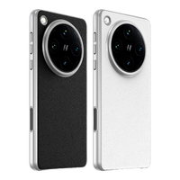  STRYFER/斯得弗 防摔 手机壳