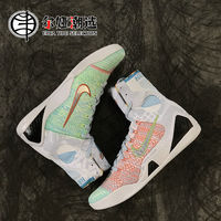 百亿补贴：NIKE 耐克 Kobe 9 Elite Protro 男款篮球鞋 FZ7335-101