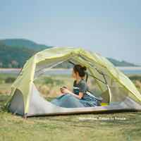 挪客户外 Naturehike澜影睡袋户外露营隔脏睡袋成人夏季超轻便携旅行内胆轻量化被子 水波蓝