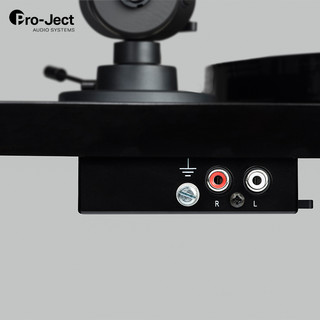 Pro-Ject奥地利宝碟E1 Phono (OM5e唱头)调速唱放版黑胶机LP转盘