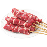 牦藏草原 原切 羊肉串