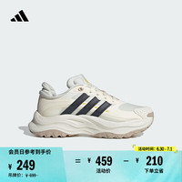 adidas 阿迪达斯 MAXXWAVY HALO 通用款休闲鞋 10119682275298