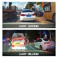 派钦沃尔沃XC60 S90 S60L XC40 V60 V40 V90行车记录仪原厂2023款 高清【单镜头】1600P+64G卡