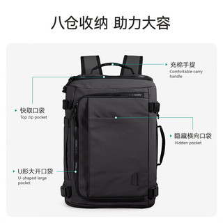 BAGSMART双肩包随行仓背包男士旅行出差大容量多功能商务休闲书包电脑包女 松石绿（扩容版 38L）
