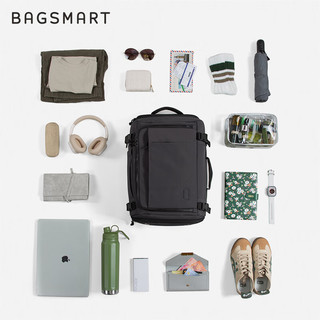 BAGSMART双肩包随行仓背包男士旅行出差大容量多功能商务休闲书包电脑包女 松石绿（扩容版 38L）