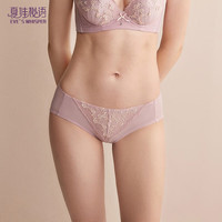 夏娃秘语 纯欲风法式性感蕾丝内裤（多款任选）
